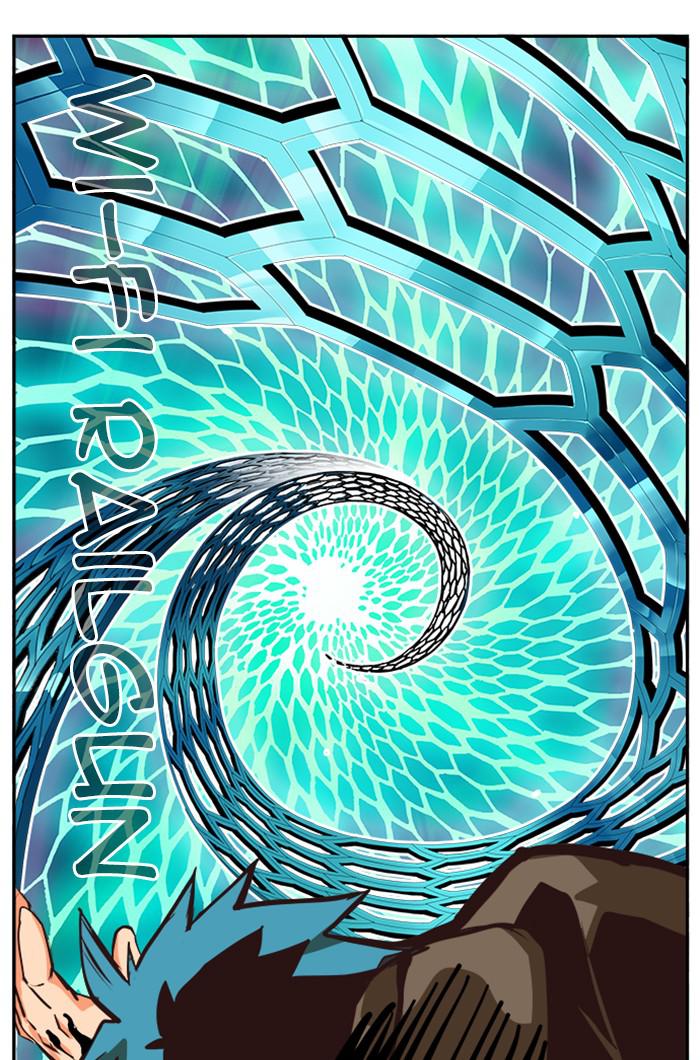 The God of High School Chapter 525 — page 115