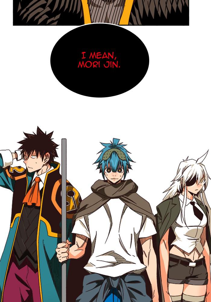 The God of High School Chapter 525 — page 130