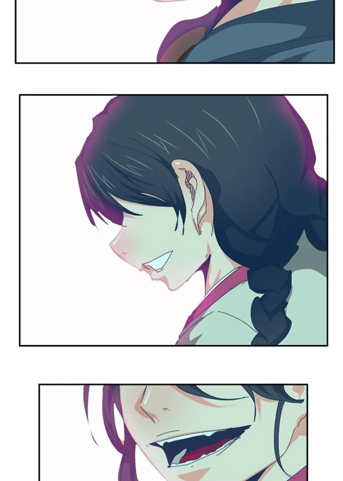 The God of High School Chapter 525 — page 160
