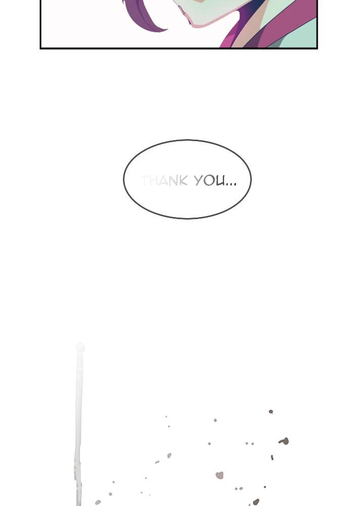 The God of High School Chapter 525 — page 161