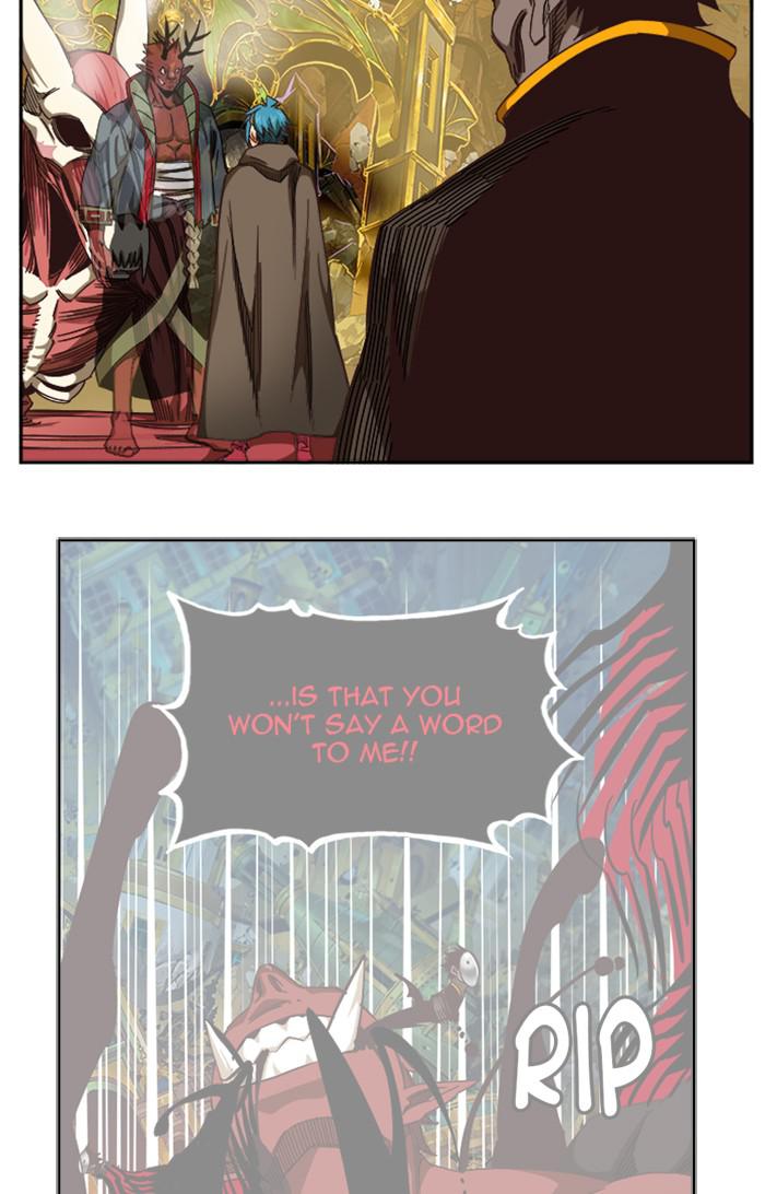 The God of High School Chapter 526 — page 7