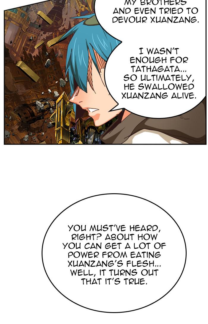 The God of High School Chapter 526 — page 11