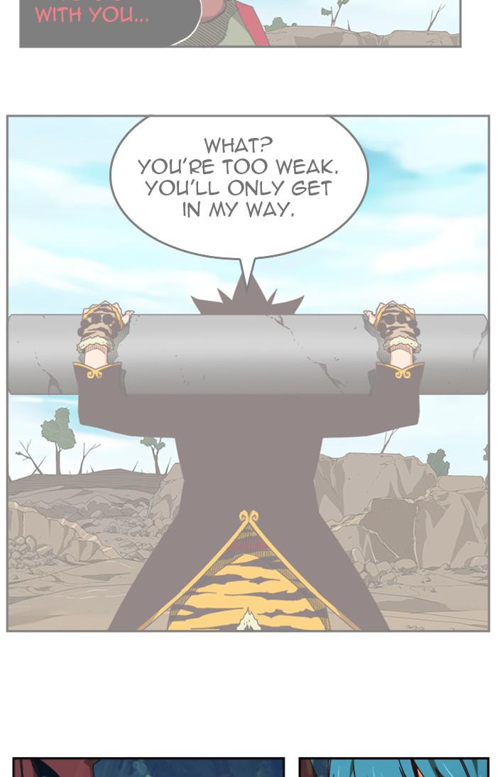 The God of High School Chapter 526 — page 13