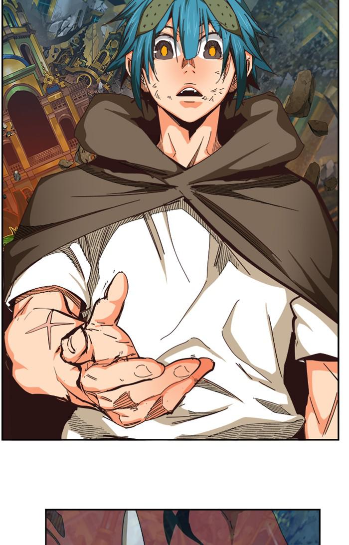 The God of High School Chapter 526 — page 19