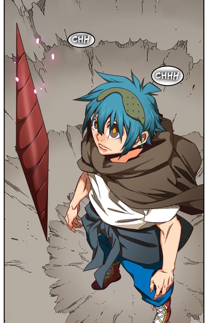 The God of High School Chapter 526 — page 21