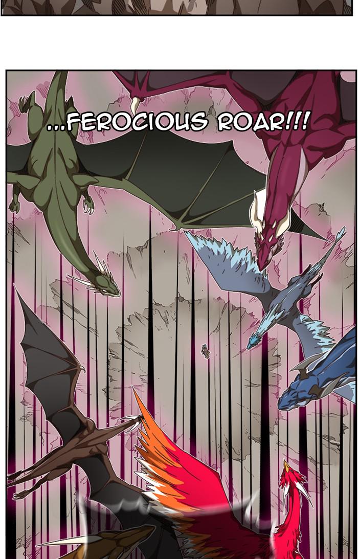 The God of High School Chapter 526 — page 25