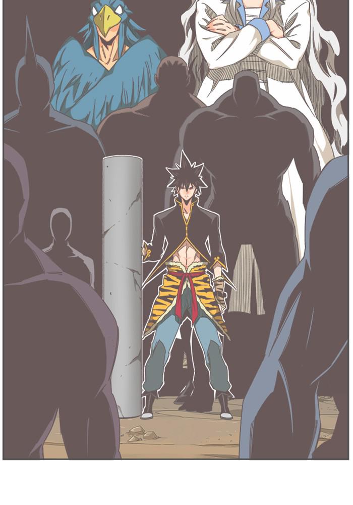 The God of High School Chapter 526 — page 29