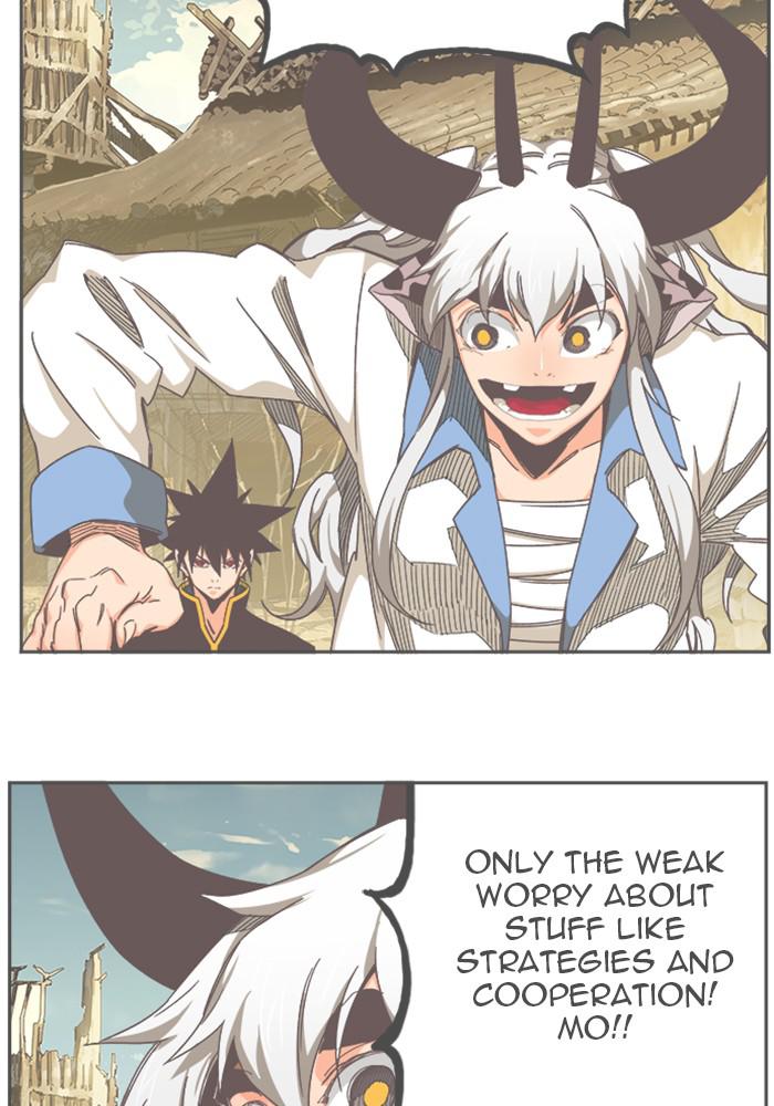 The God of High School Chapter 526 — page 31