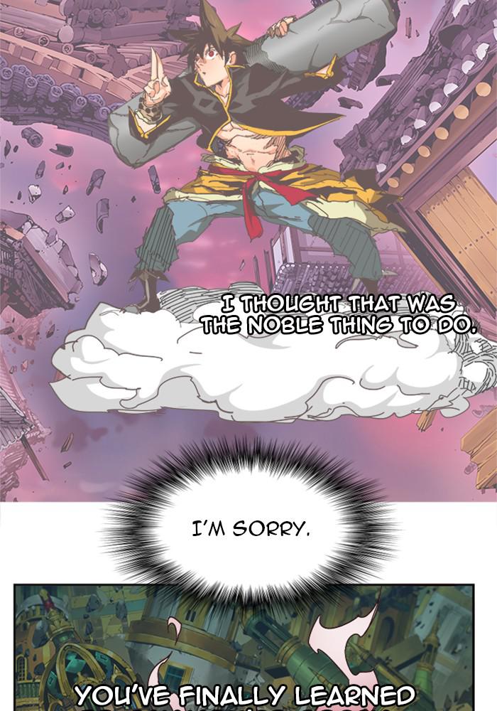 The God of High School Chapter 526 — page 33