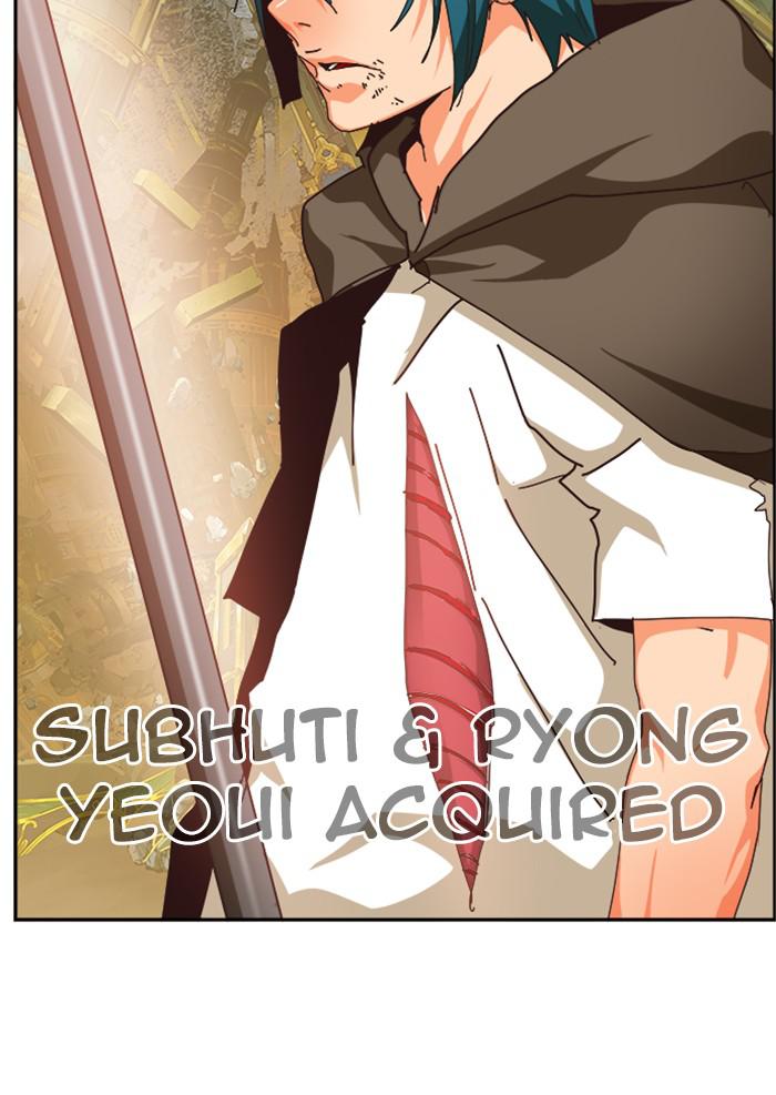 The God of High School Chapter 526 — page 36