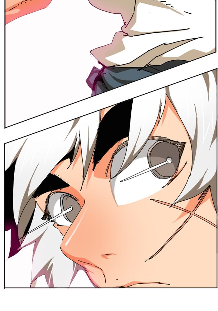 The God of High School Chapter 526 — page 43