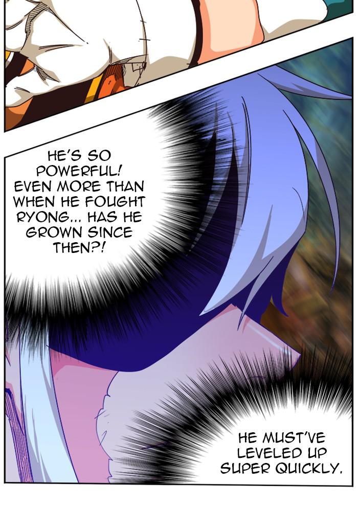 The God of High School Chapter 526 — page 45
