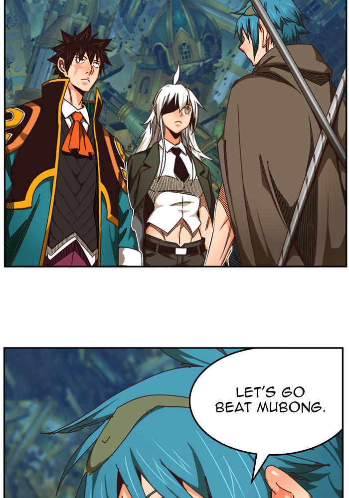 The God of High School Chapter 526 — page 60
