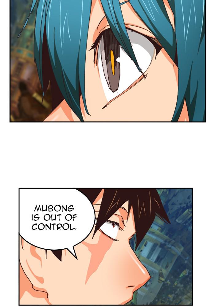 The God of High School Chapter 526 — page 74