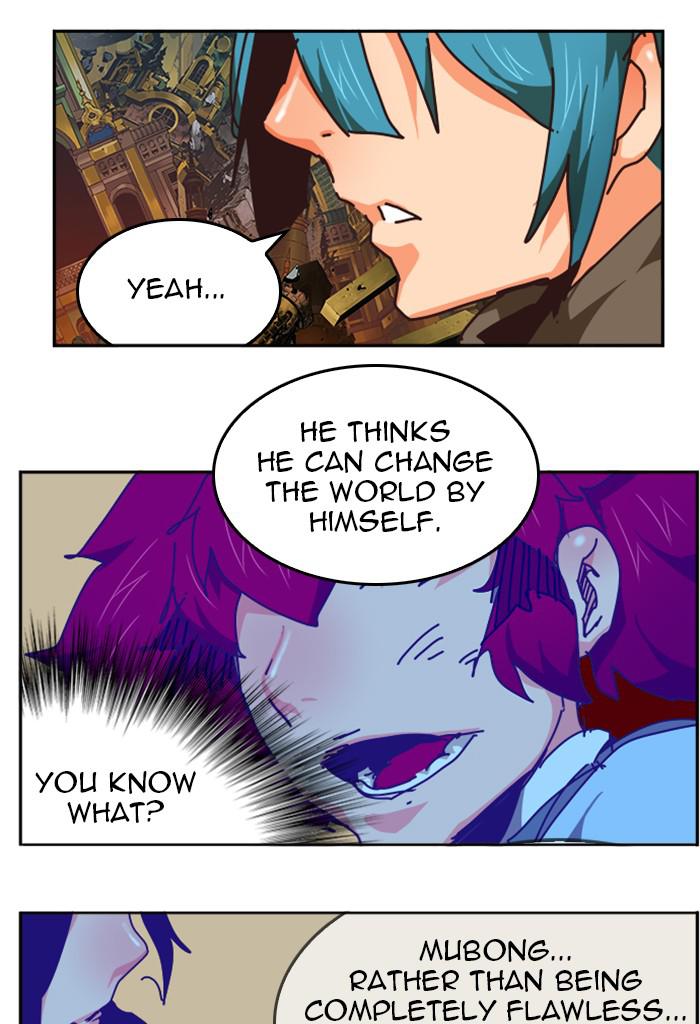 The God of High School Chapter 526 — page 75