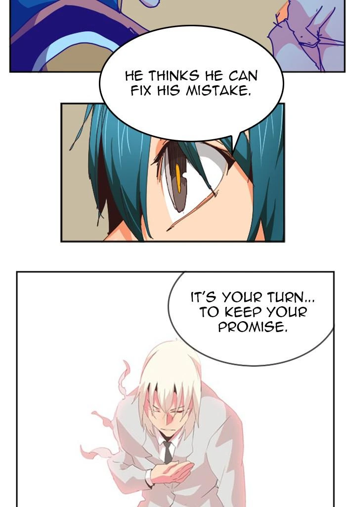 The God of High School Chapter 526 — page 77