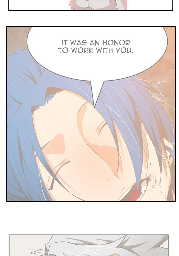 The God of High School Chapter 526 — page 78