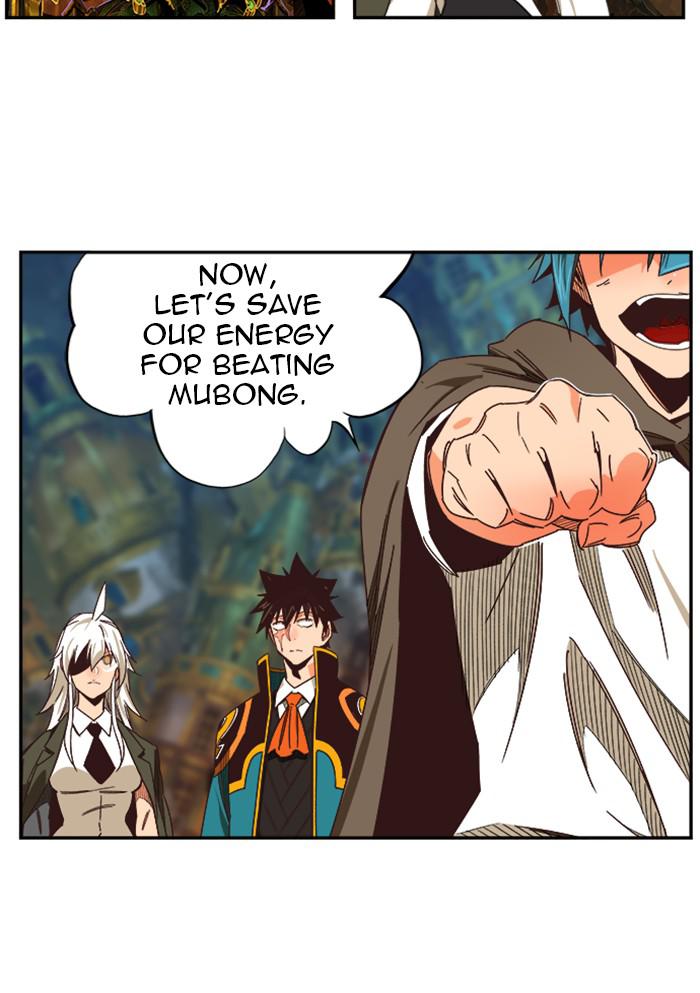 The God of High School Chapter 526 — page 88