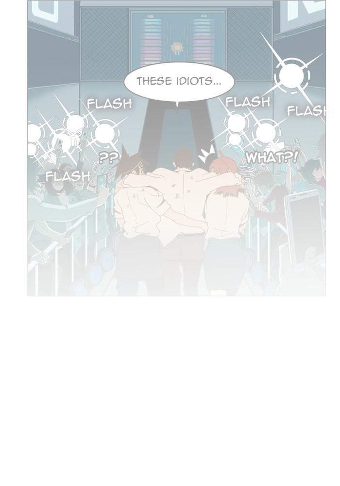 The God of High School Chapter 526 — page 103