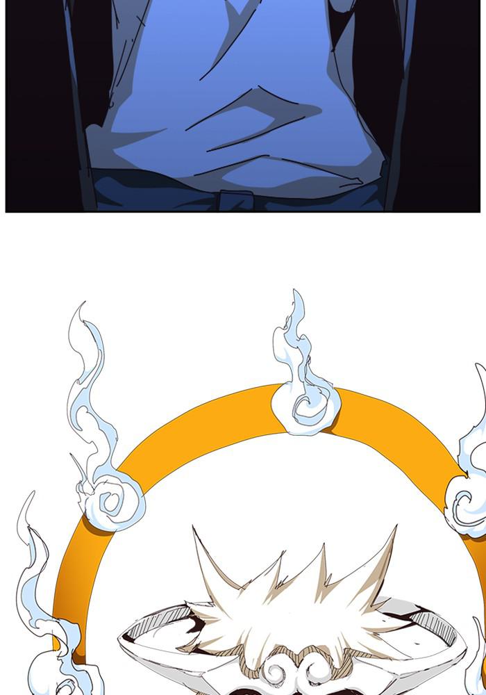 The God of High School Chapter 526 — page 109