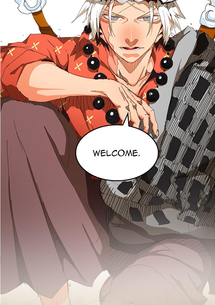 The God of High School Chapter 526 — page 110