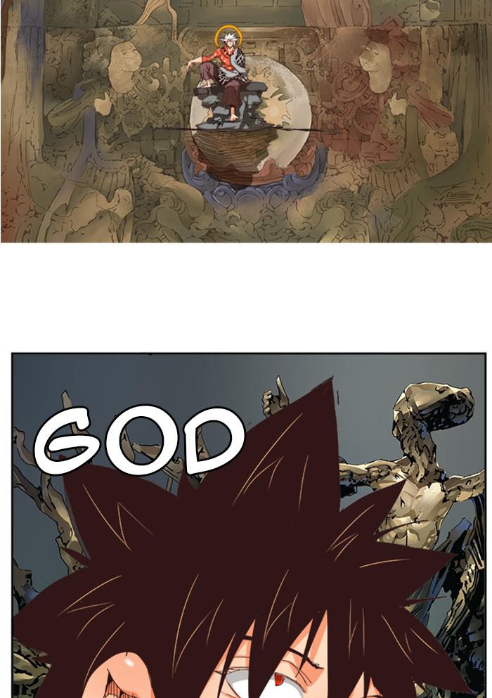 The God of High School Chapter 526 — page 112