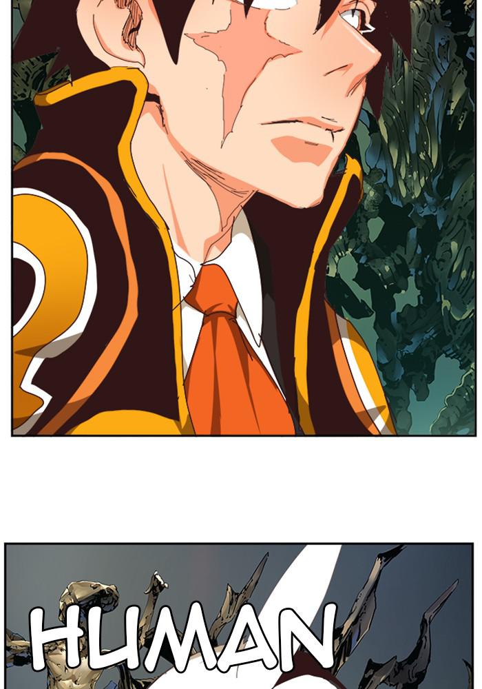 The God of High School Chapter 526 — page 113