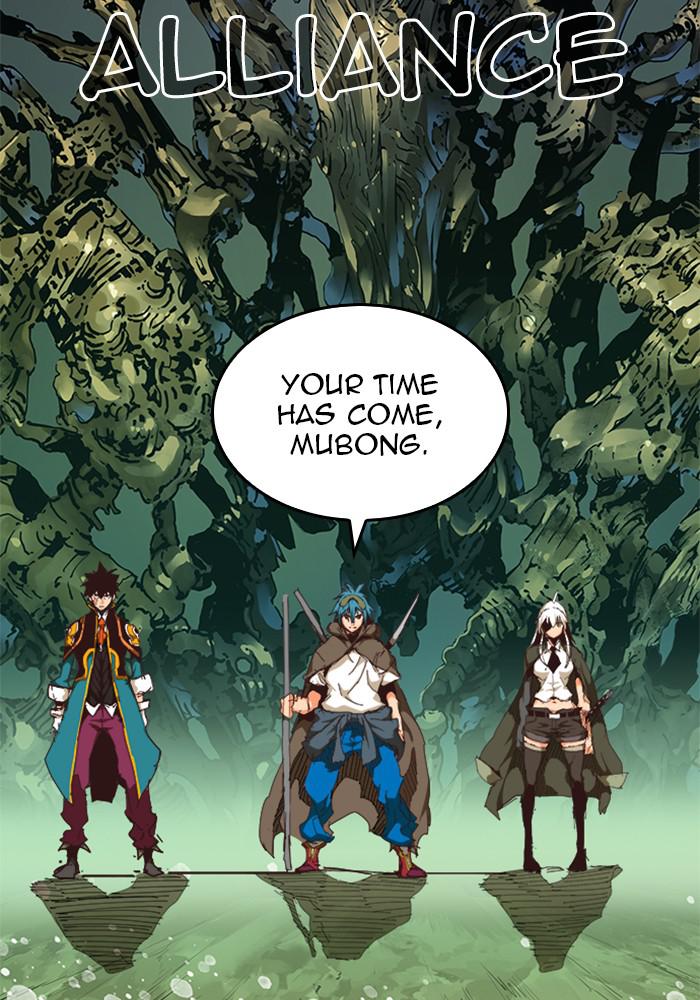 The God of High School Chapter 526 — page 116