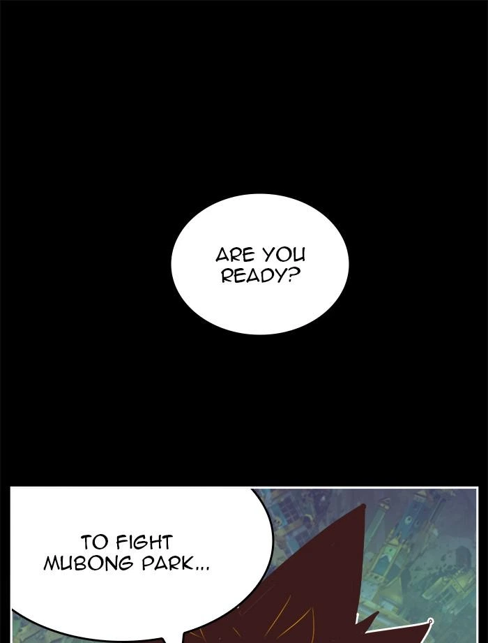 The God of High School Chapter 527 — page 1
