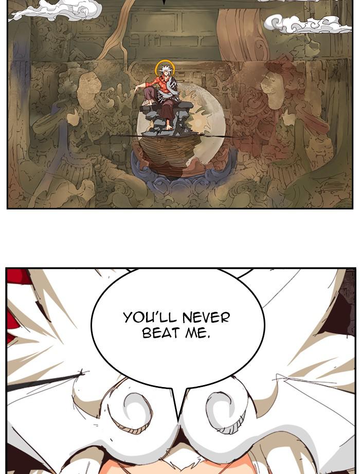 The God of High School Chapter 527 — page 11