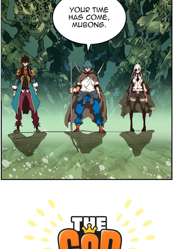 The God of High School Chapter 527 — page 14
