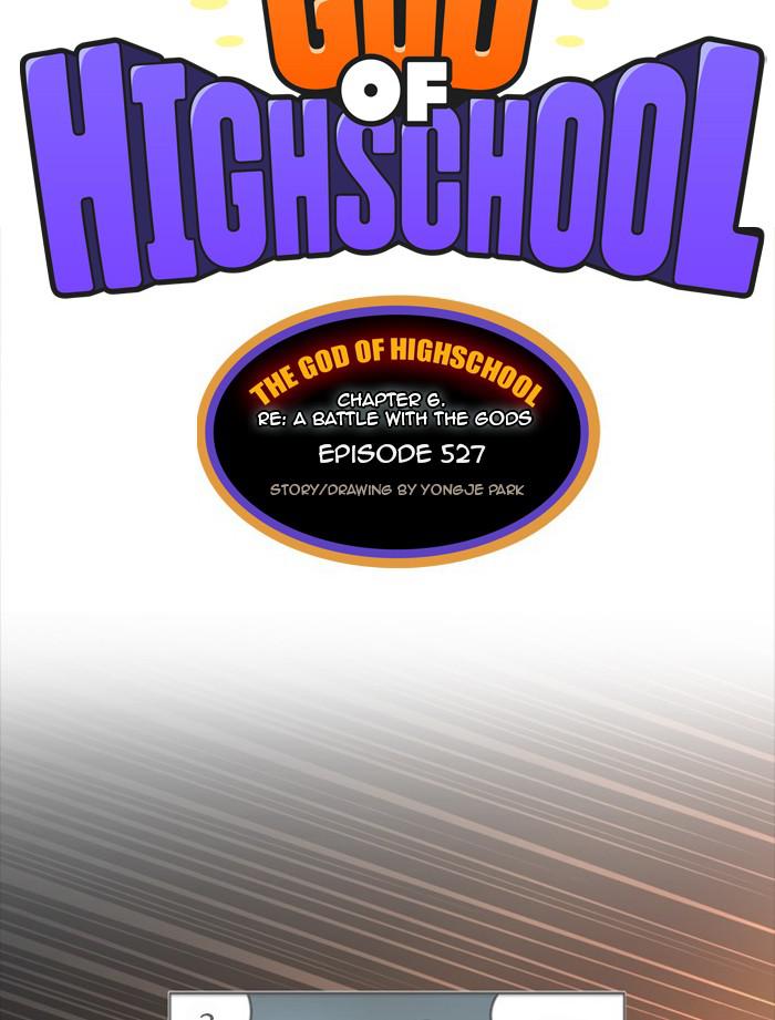 The God of High School Chapter 527 — page 15