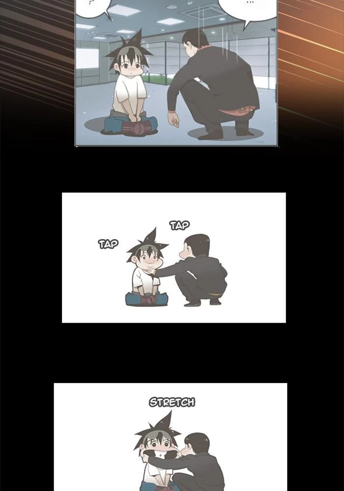 The God of High School Chapter 527 — page 16
