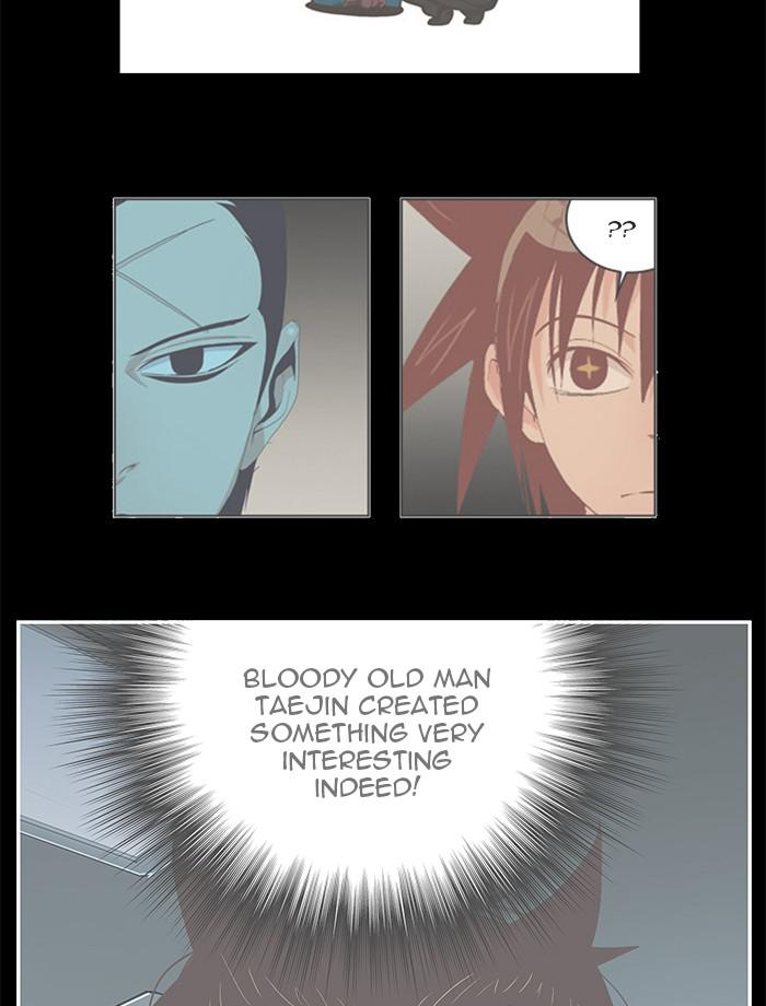 The God of High School Chapter 527 — page 17