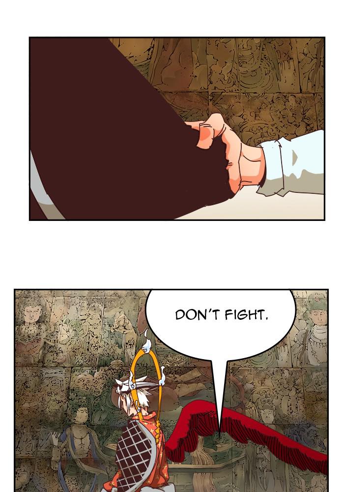 The God of High School Chapter 527 — page 31