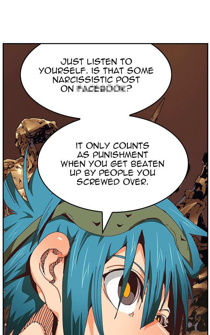 The God of High School Chapter 527 — page 57
