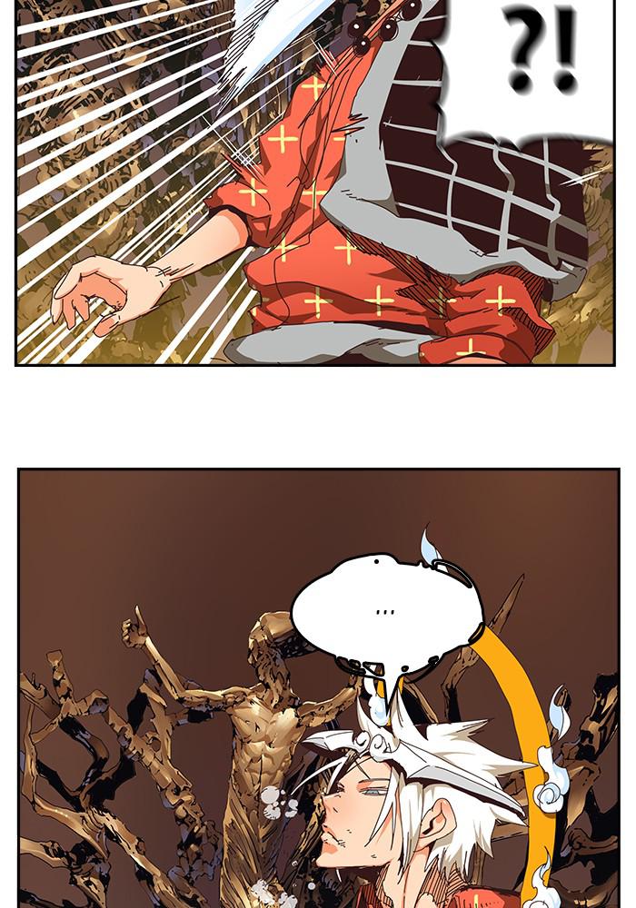The God of High School Chapter 527 — page 60