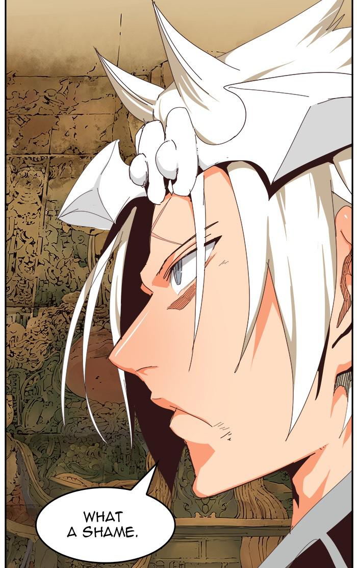 The God of High School Chapter 527 — page 69