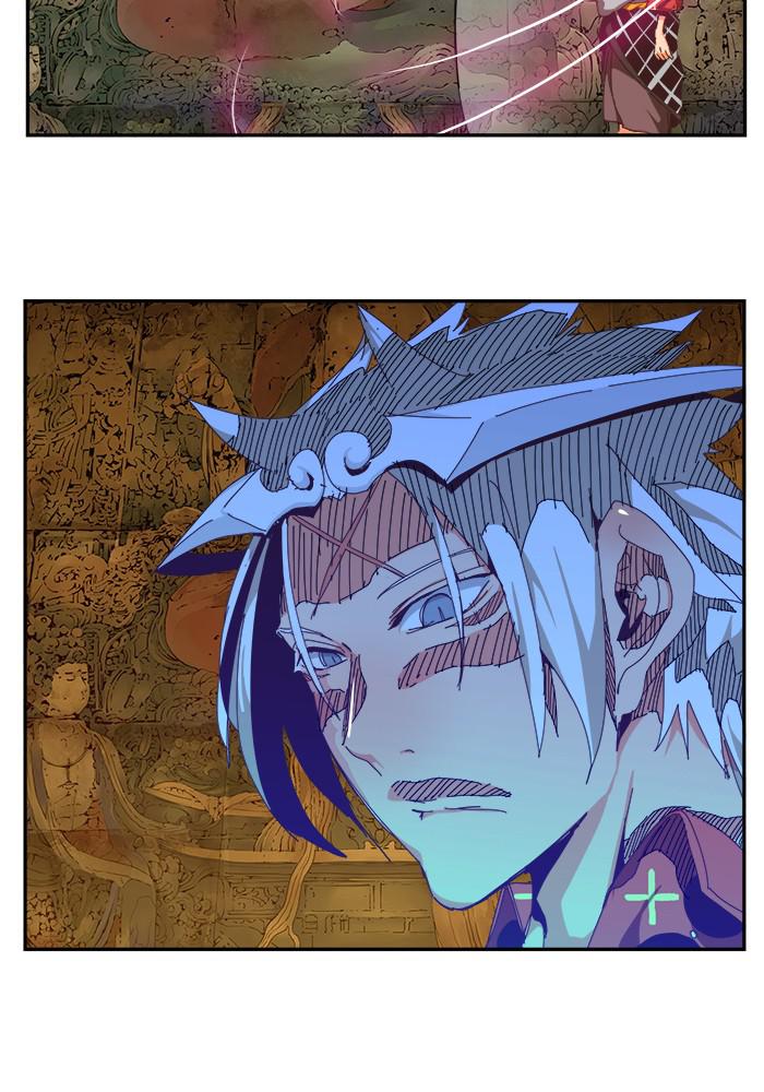 The God of High School Chapter 527 — page 72