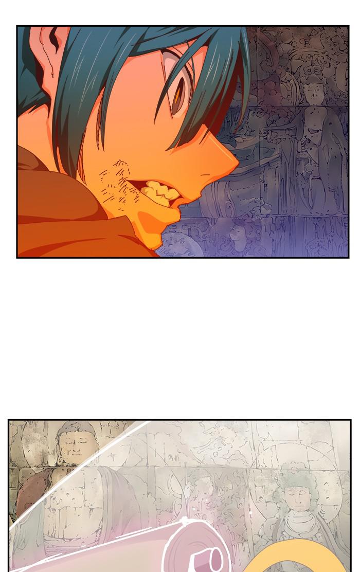 The God of High School Chapter 527 — page 73