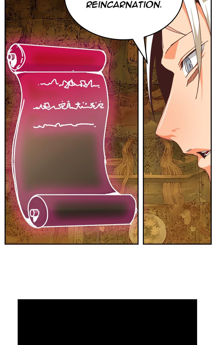 The God of High School Chapter 527 — page 75