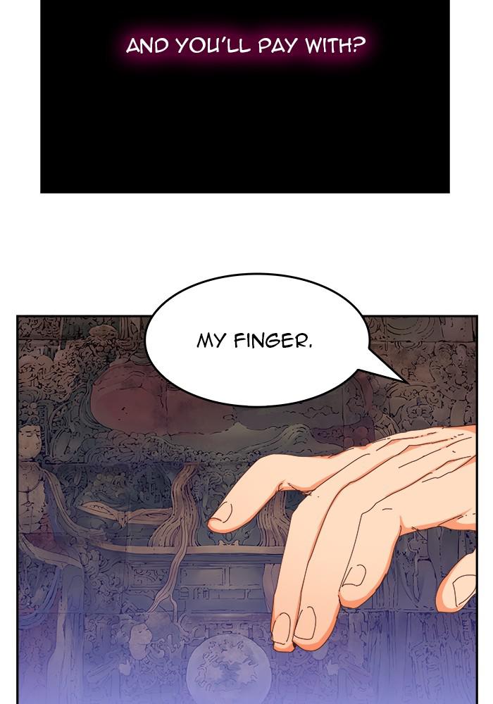 The God of High School Chapter 527 — page 76