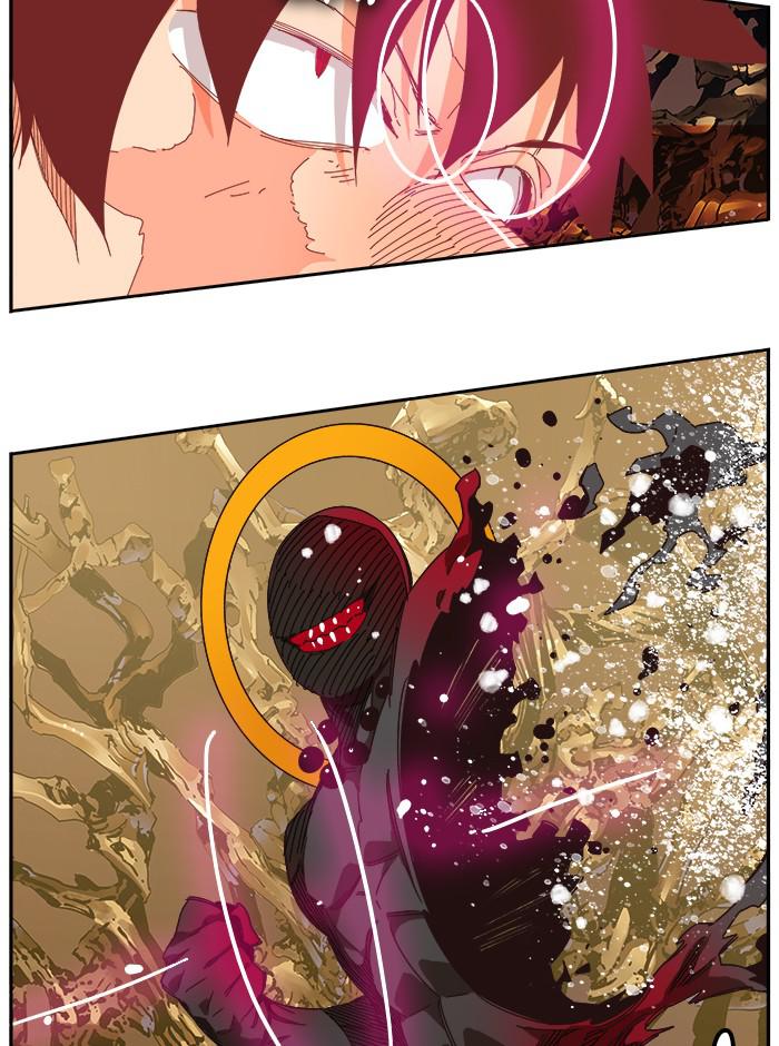 The God of High School Chapter 527 — page 96