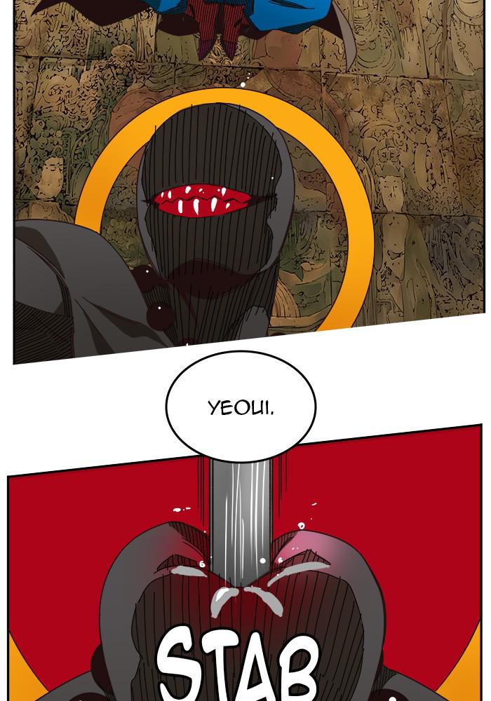 The God of High School Chapter 527 — page 99