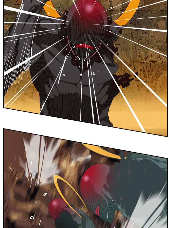 The God of High School Chapter 527 — page 106