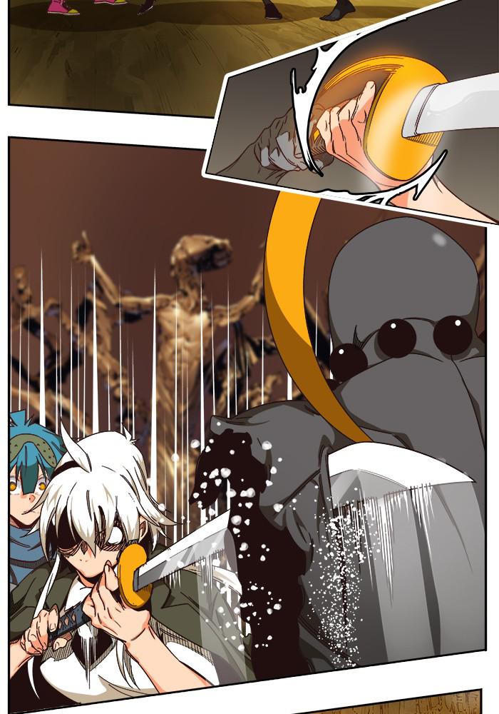The God of High School Chapter 527 — page 109