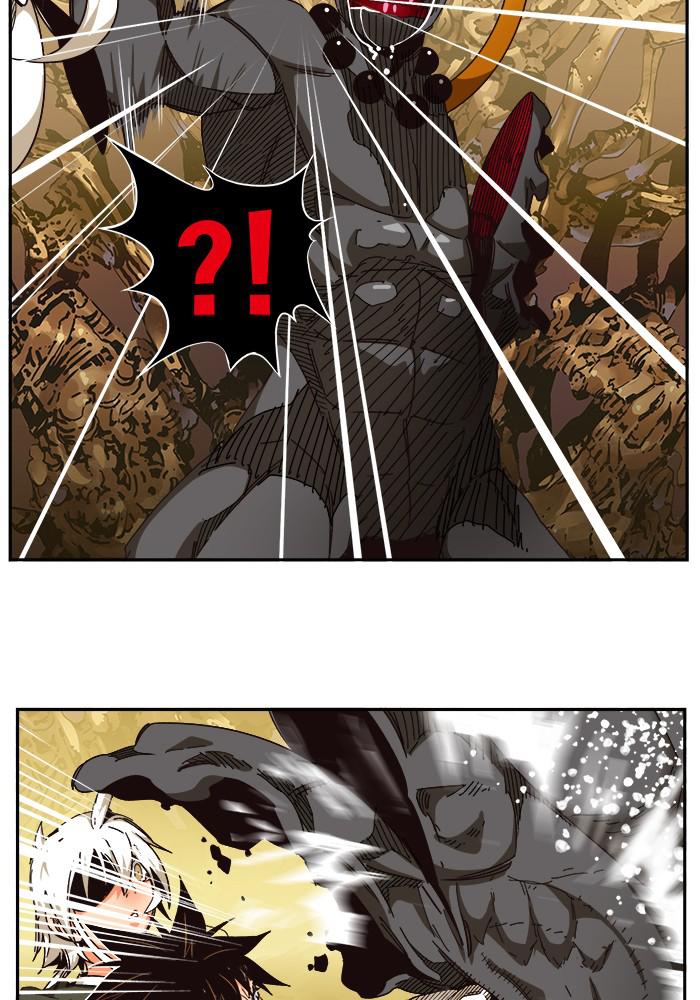 The God of High School Chapter 527 — page 112