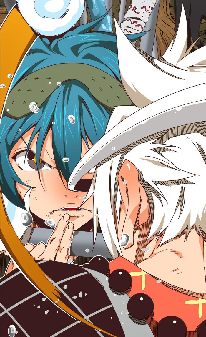 The God of High School Chapter 527 — page 144