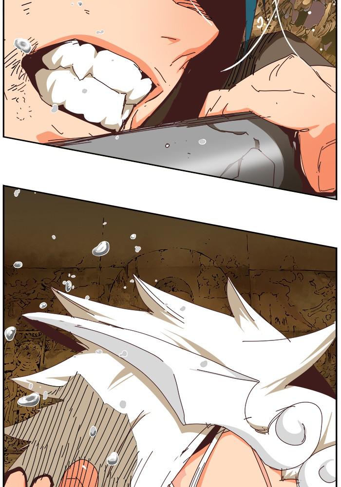 The God of High School Chapter 527 — page 151