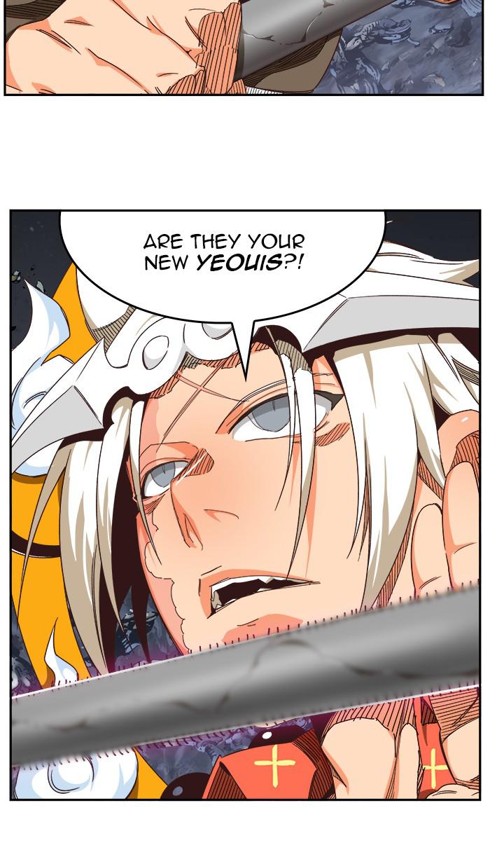The God of High School Chapter 528 — page 17
